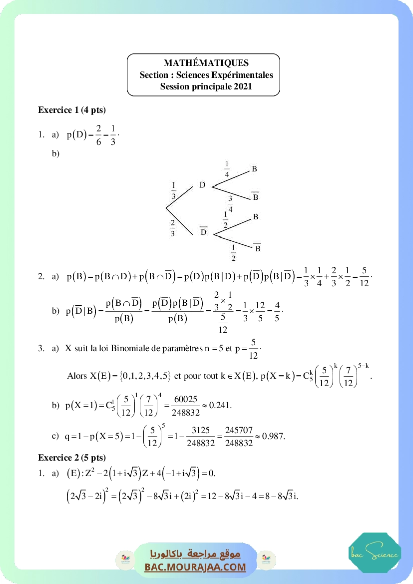 Corrigé principale math Bac 2021 – Section science